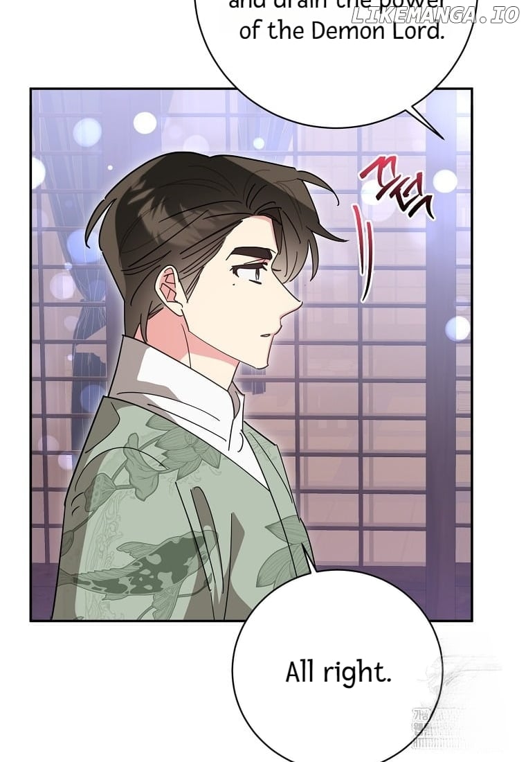 Precious Daughter of the Greatest Martial Arts Villain Chapter 140 - page 37